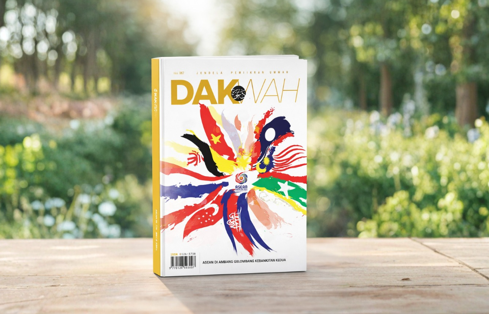 Majalah Dakwah Featured Issue - Isu 67