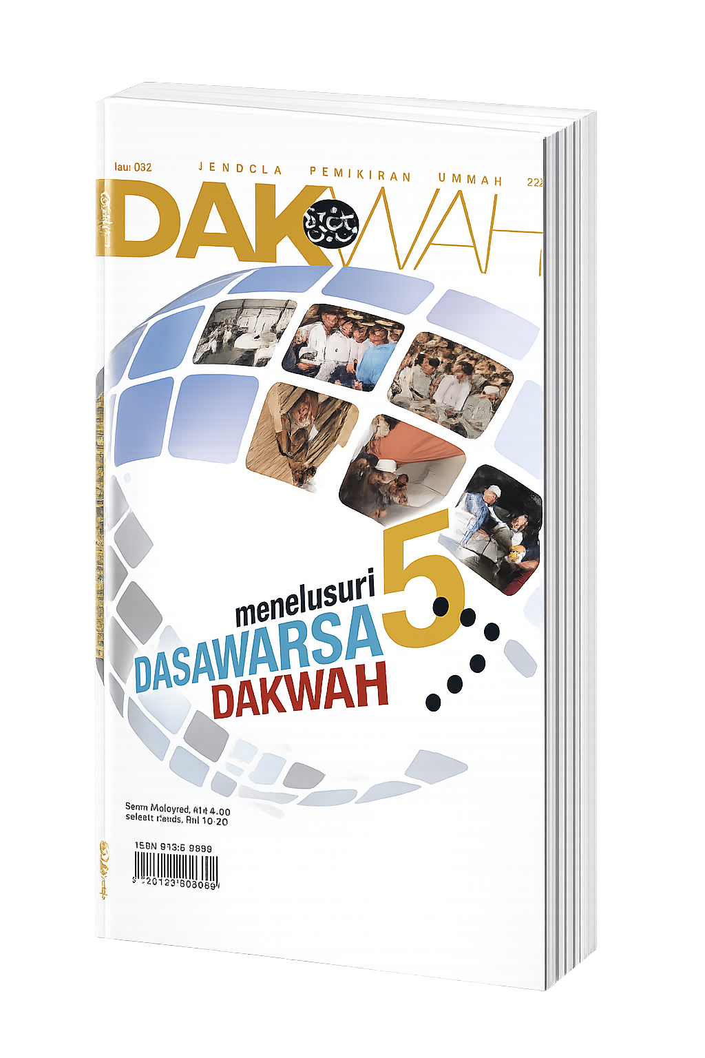 Majalah DAKWAH Isu 62 – 50 Tahun Perjalanan Dakwah YADIM